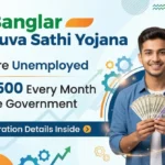 Banglar Yuva Sathi Yojana scheme showing unemployed youth receiving ₹1500 monthly financial assistance from West Bengal government