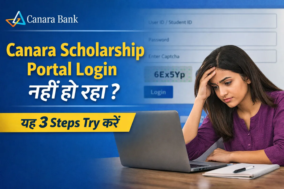 Student facing Canara Scholarship Portal Login problem on laptop with message “Canara Scholarship Portal Login नहीं हो रहा? यह 3 Steps Try करें”
