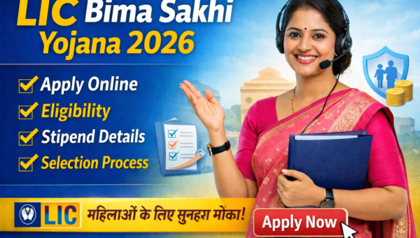 LIC Bima Sakhi Yojana 2026 apply online eligibility stipend details