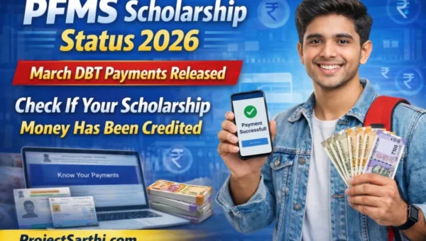 PFMS Scholarship Status 2026 check online March DBT payment released student checking scholarship payment status on PFMS portal