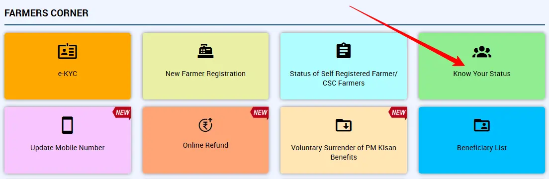 PM Kisan Beneficiary Status 2026: पैसा आया या नहीं? ऐसे चेक करें मिनटों में 2 PM Kisan portal Farmers Corner में Know Your Status option – beneficiary status check करने का पहला step