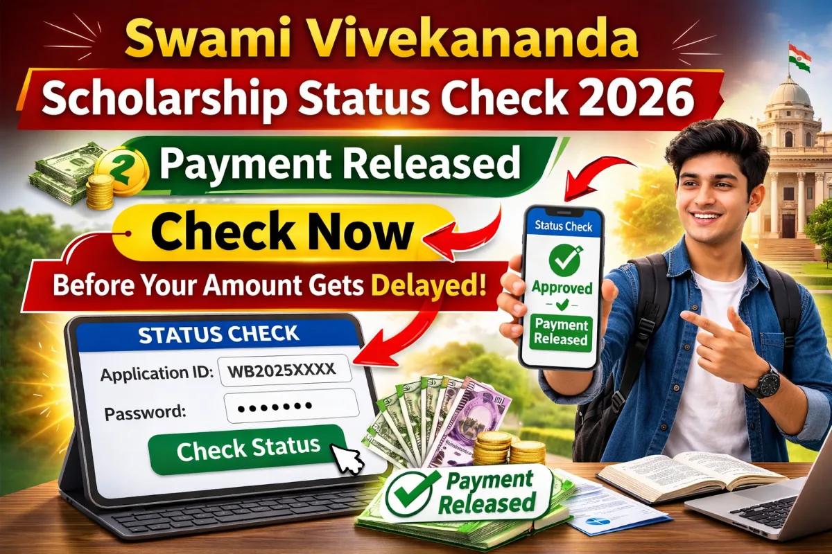 swami vivekananda scholarship status check 2026 payment released svmcm status check online west bengal scholarship status