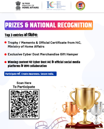 Indian Cyber Crime Coordination prize