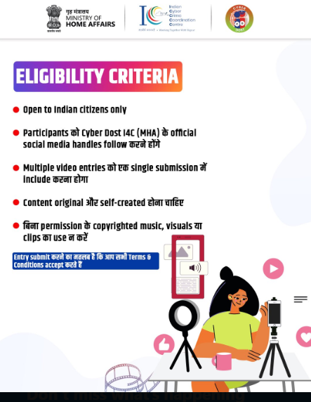 National Mission Against Cyber Frauds